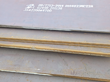 荥经容器板-Q245R